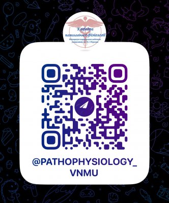 Кафедра Патологічної фізіології (офіційний канал)